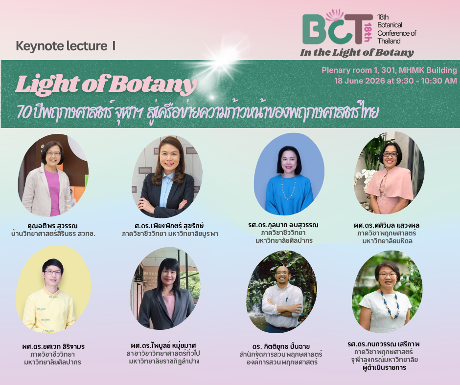 BCT18 Keynotes